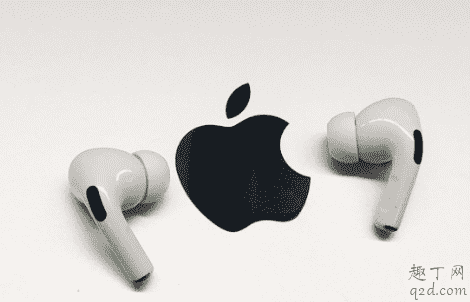 airpods pro發(fā)貨為什么這么慢 airpods pro官網會提前發(fā)貨嗎3
