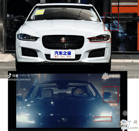 愛的迫降李政赫開的車什么牌子 愛的迫降玄冰同款車型號及價格3