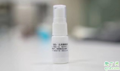 抗病毒噴劑在哪買 上海抗病毒噴劑多少錢1