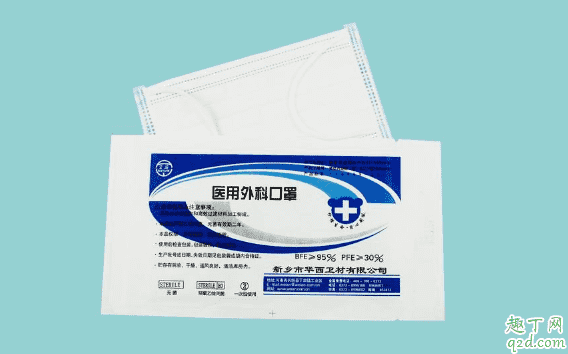 醫用外科口罩可以防武漢不明肺炎嗎 帶什么樣的口罩防止肺炎病菌1