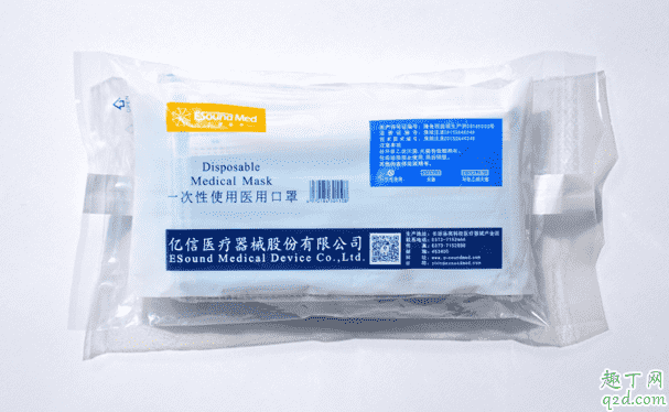 醫用外科口罩可以防武漢不明肺炎嗎 帶什么樣的口罩防止肺炎病菌3
