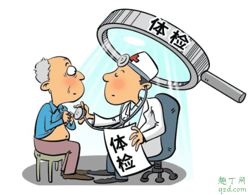 轉氨酶高有辦法恢復嗎 怎么降低轉氨酶到正常4
