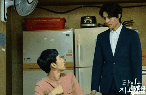韓劇他人即地獄的幕后黑手是誰 他人即地獄的更新時間及觀看地址3
