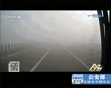 冬季行車注意事項(xiàng) 冬季車禍多發(fā)四個(gè)危險(xiǎn)時(shí)段提醒