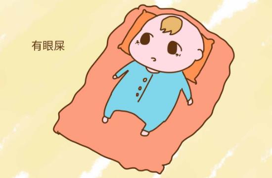 眼屎多是怎么回事？5類異常分泌物導致眼屎多
